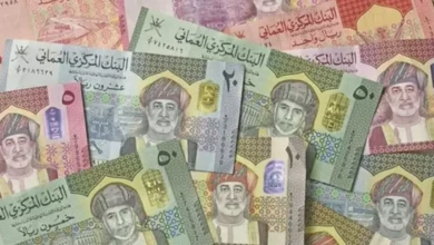 السيولة