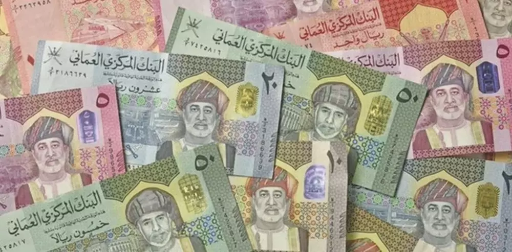 السيولة