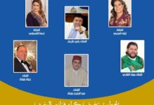ملتقى