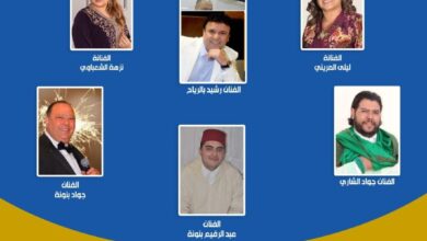 ملتقى
