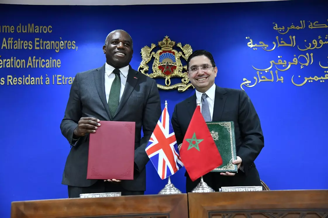 المغرب