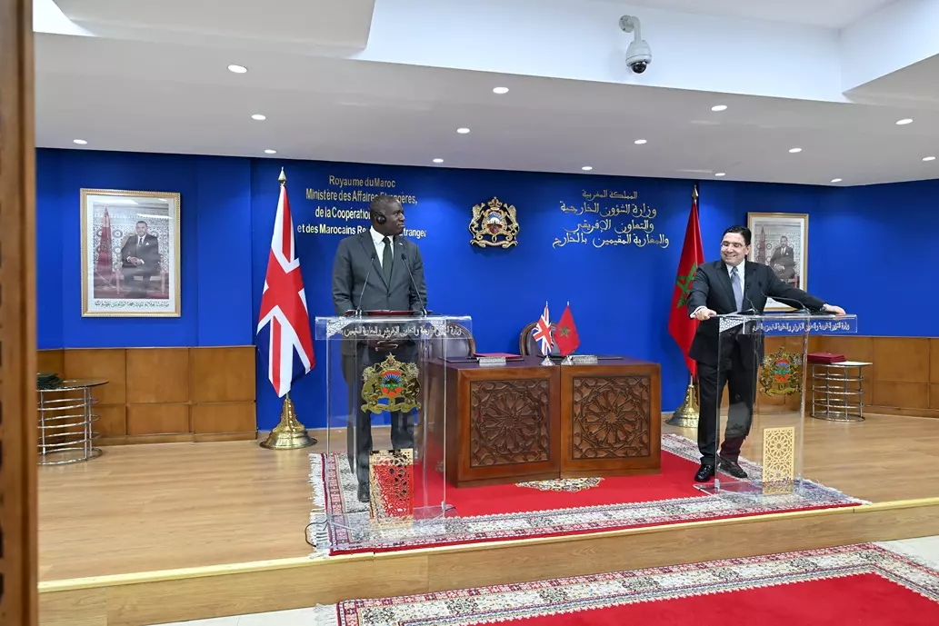 المغرب
