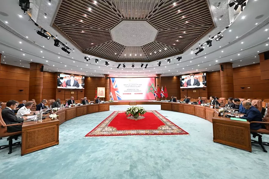 المغرب