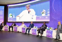 جامعة