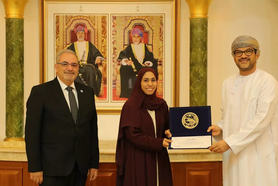مسقط