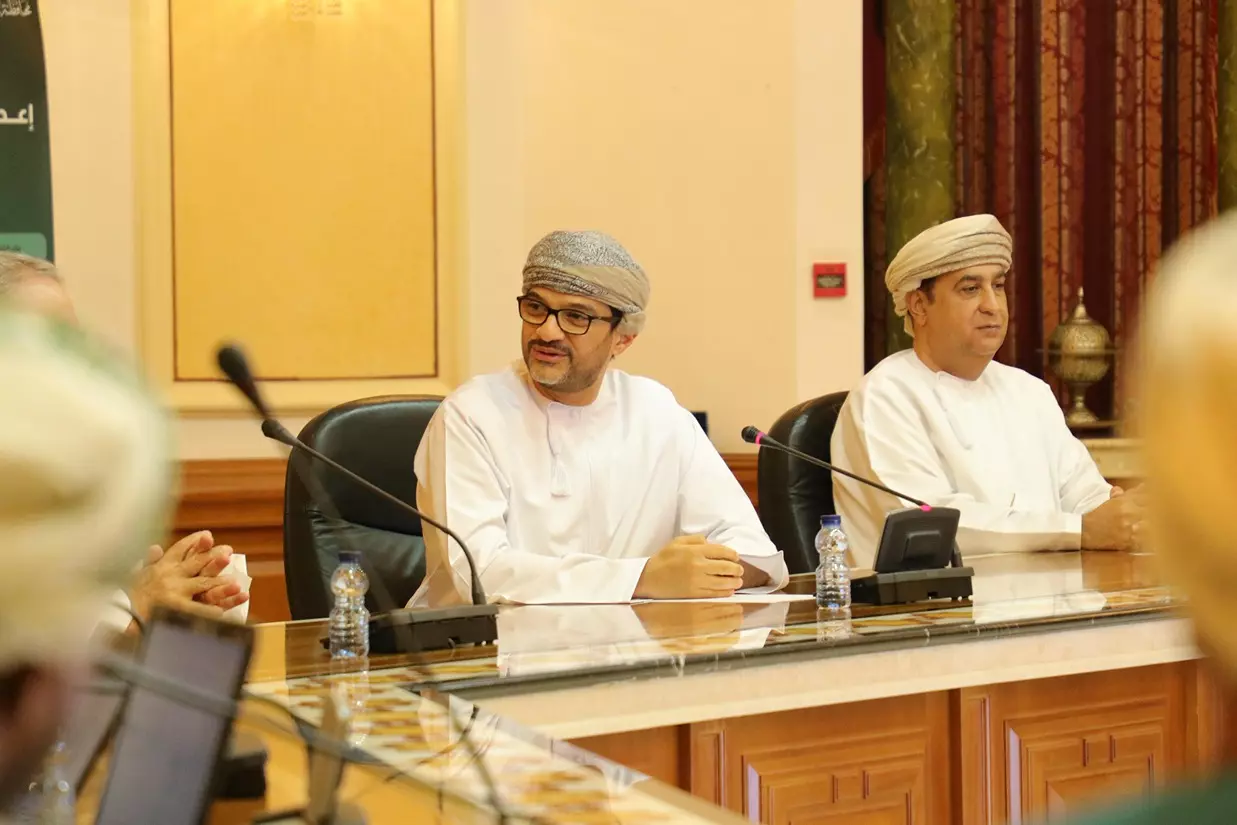 مسقط