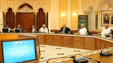 مسقط