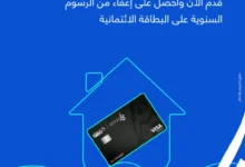 مزن