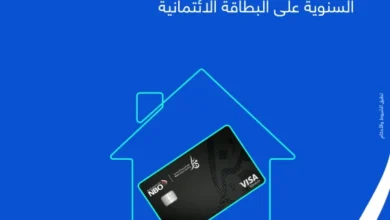 مزن