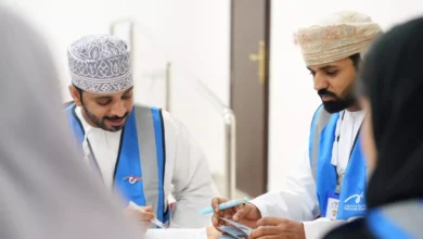 فريق
