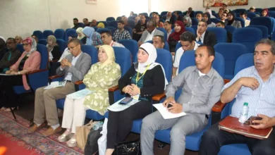 جامعة