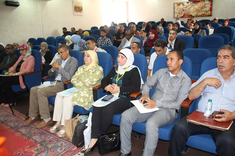 جامعة
