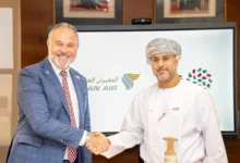 الطيران العُماني