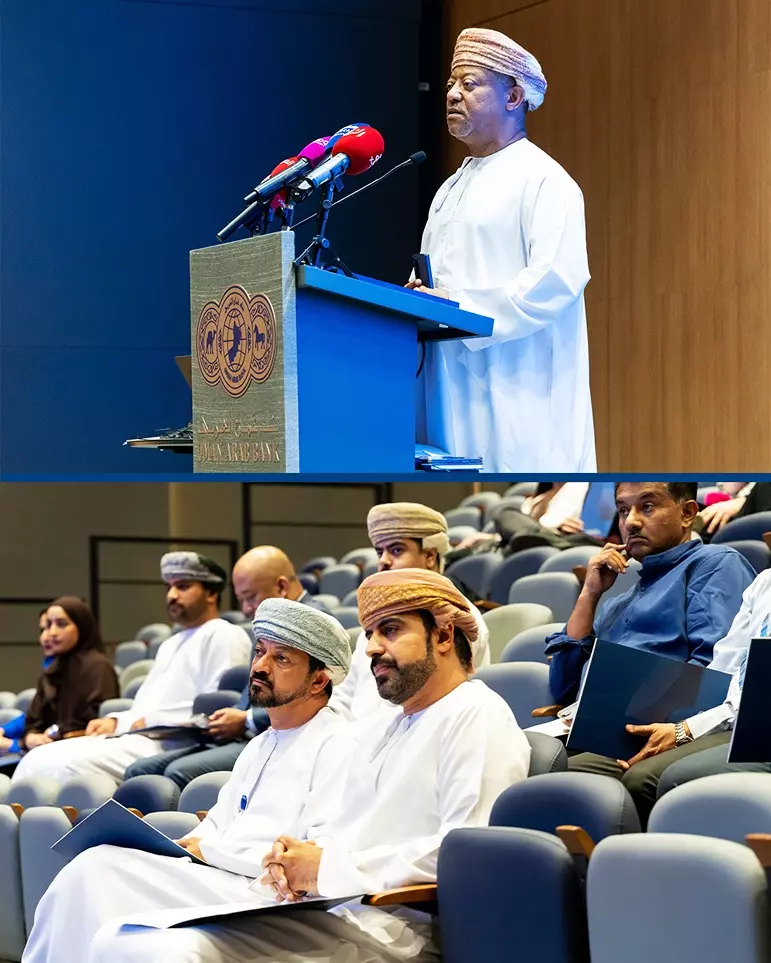 بنك