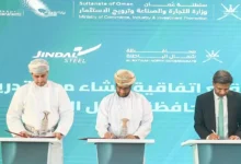 اتفاقيات