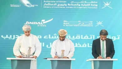 اتفاقيات