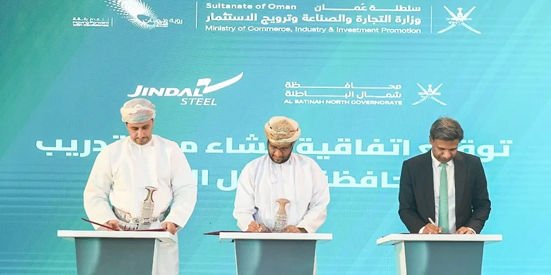 اتفاقيات