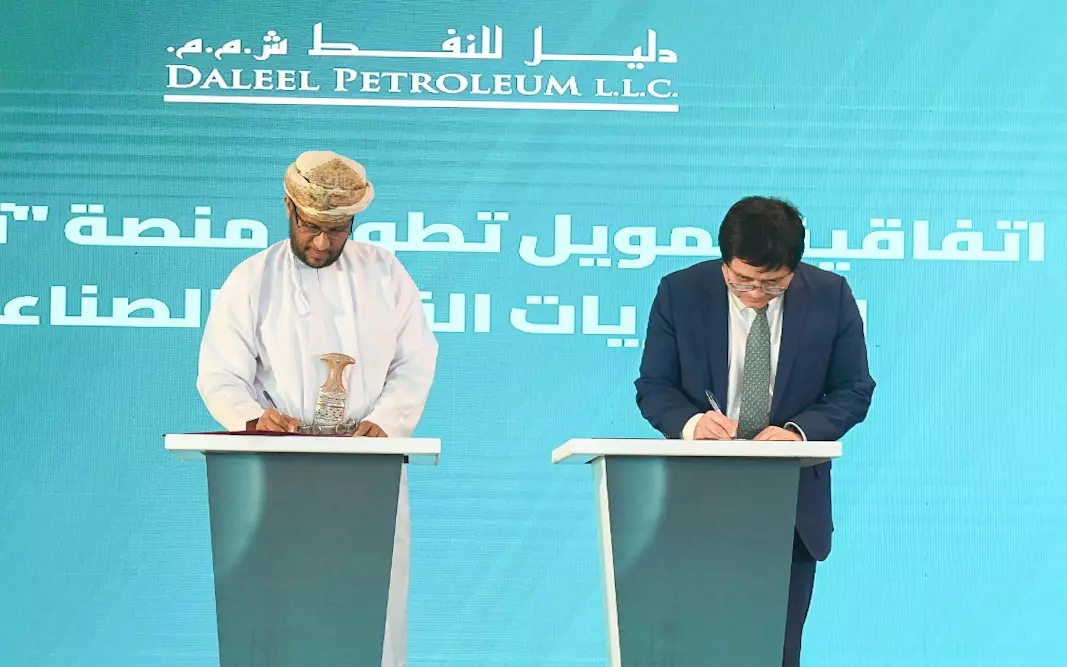 اتفاقيات
