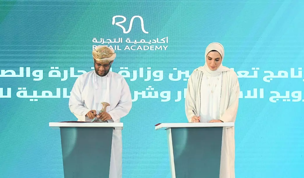 اتفاقيات