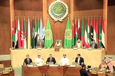 مجلس عُمان