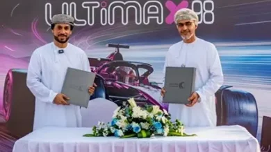 نفط عُمان