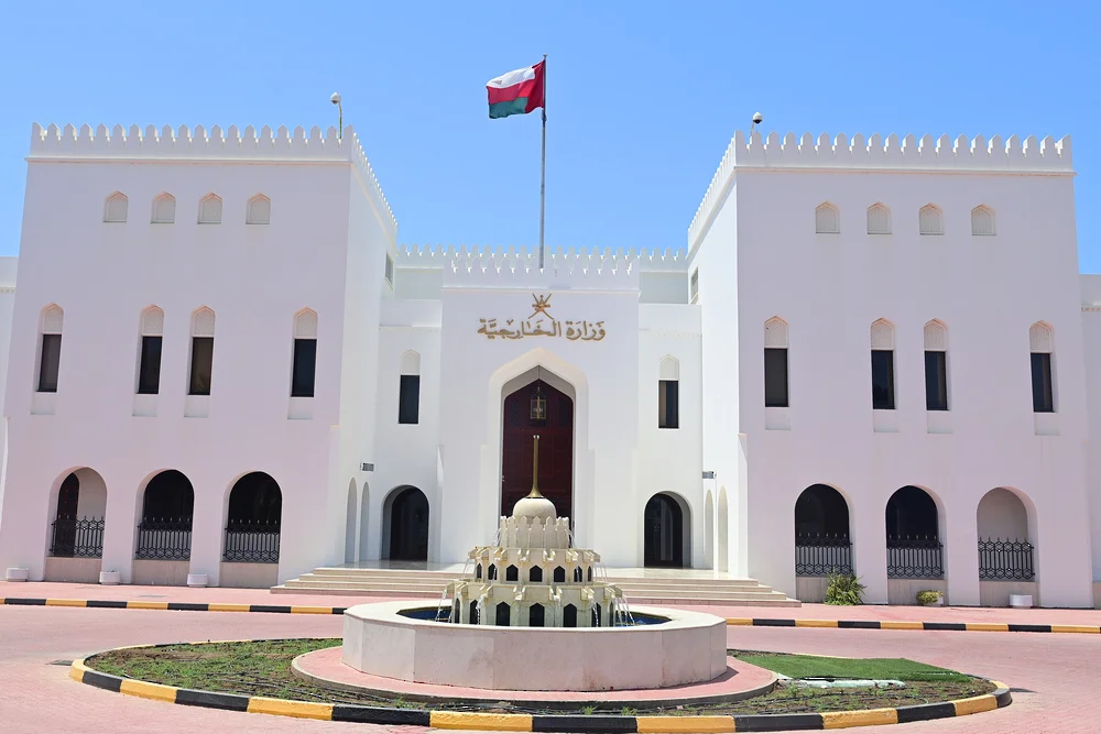سلطنة عُمان