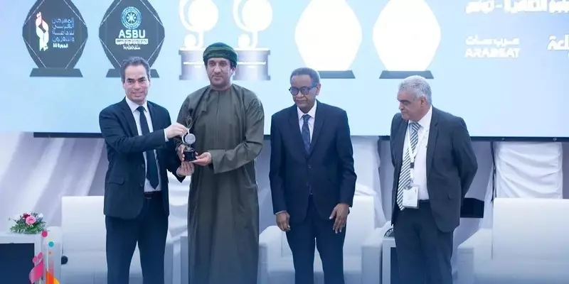 سلطنة عُمان