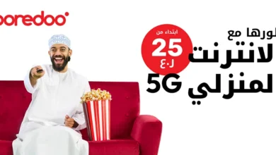 أوريدو