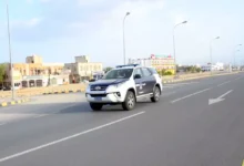 شرطة