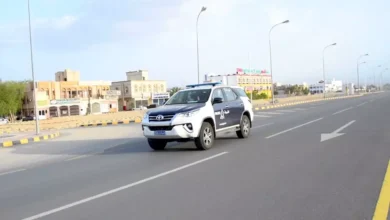 شرطة