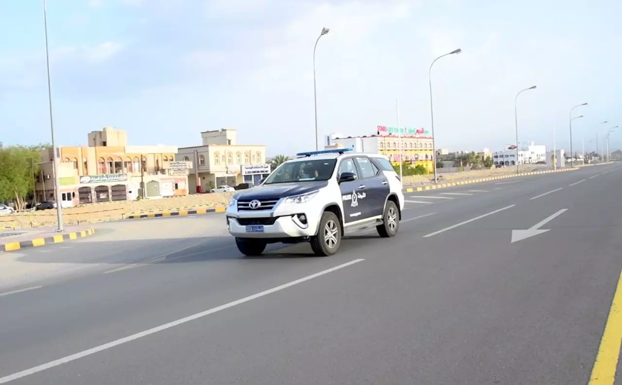 شرطة