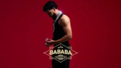 الفنان