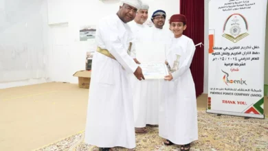 تعليمية