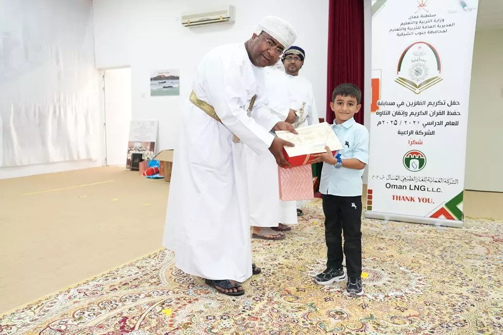 تعليمية