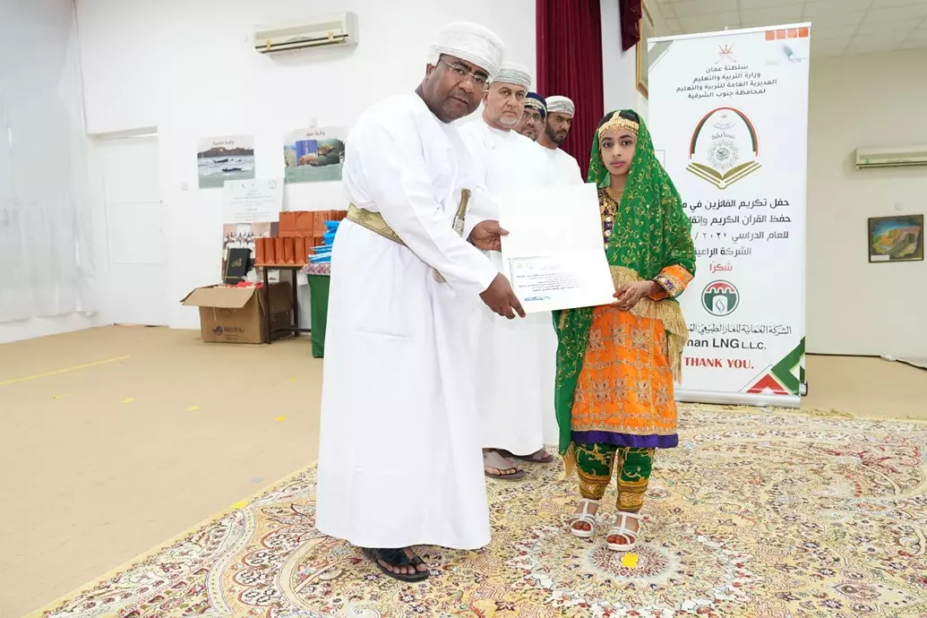 تعليمية
