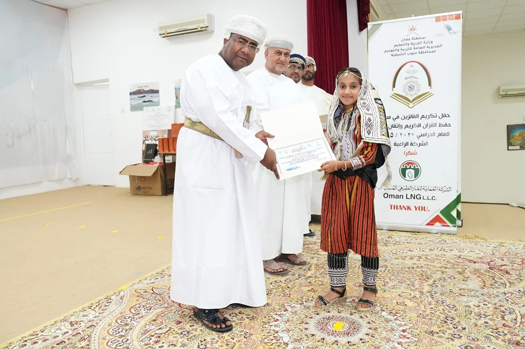 تعليمية