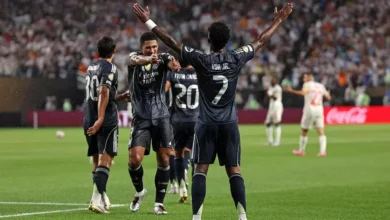 ريال مدريد
