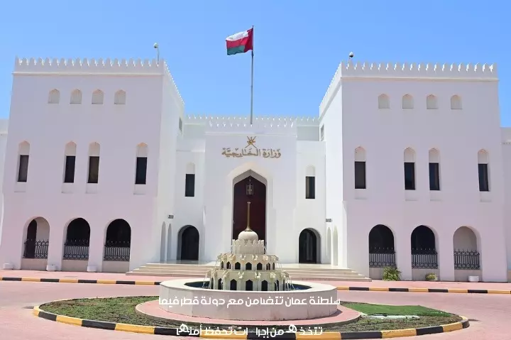 المنهج