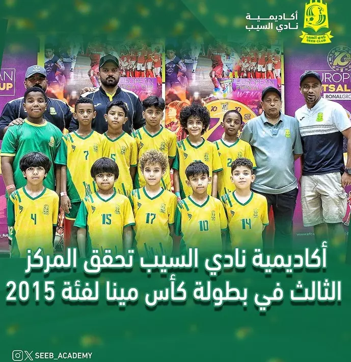 فارس