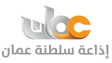 إذاعة