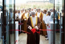 ميناء صحار