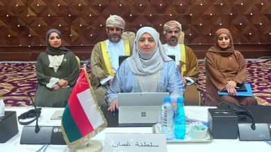 سلطنة عُمان