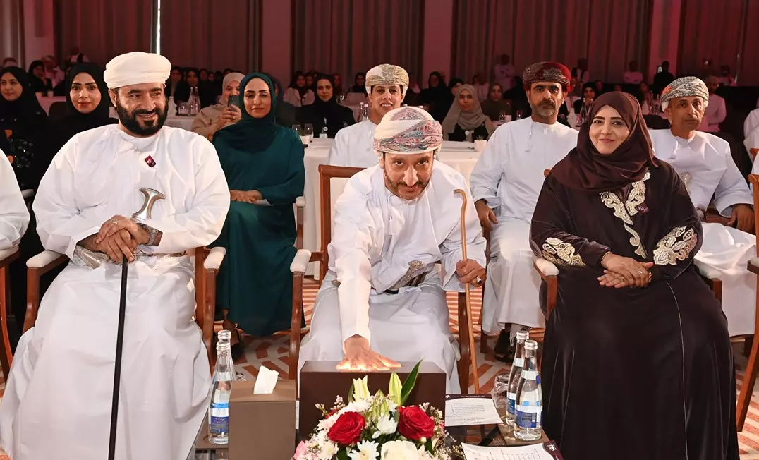 التنمية