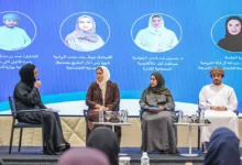 التنمية الاجتماعية