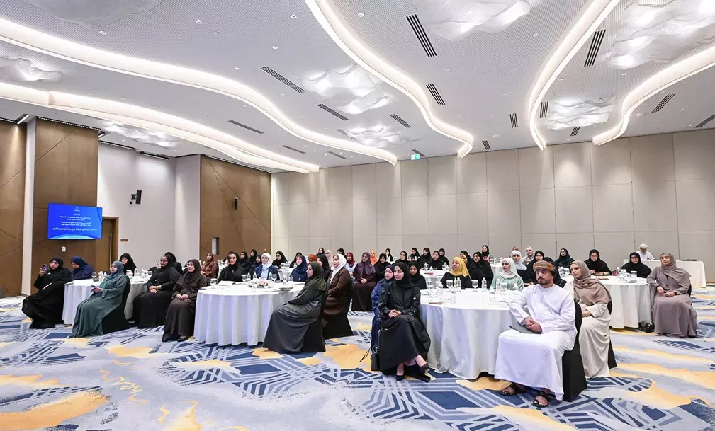 التنمية الاجتماعية