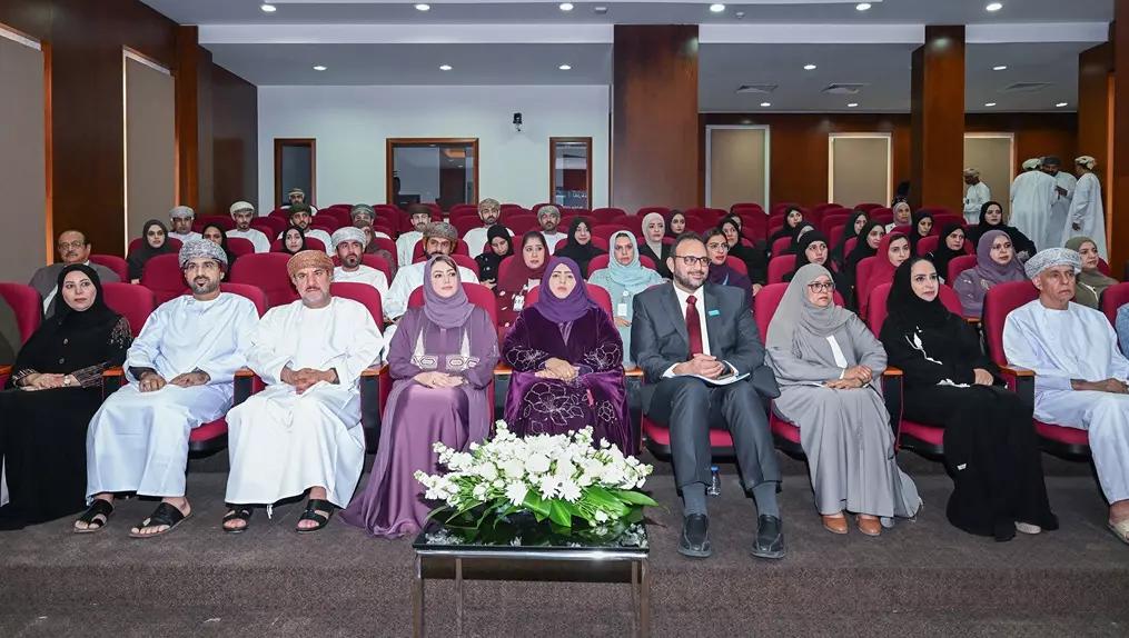 التنمية