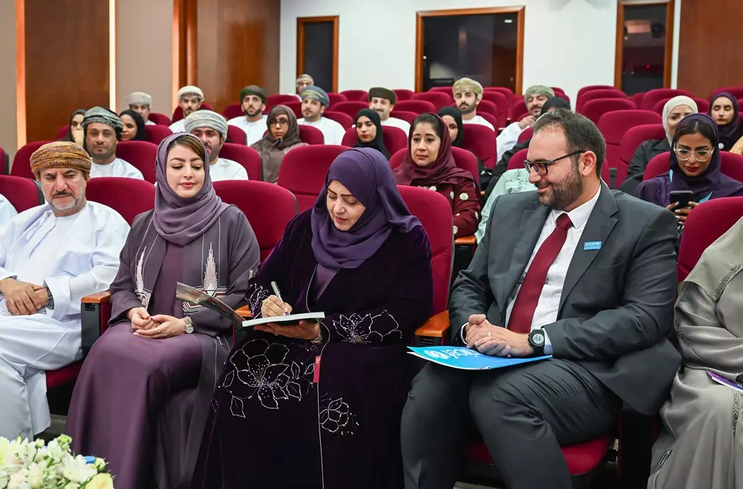 التنمية