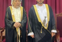 ثمريت