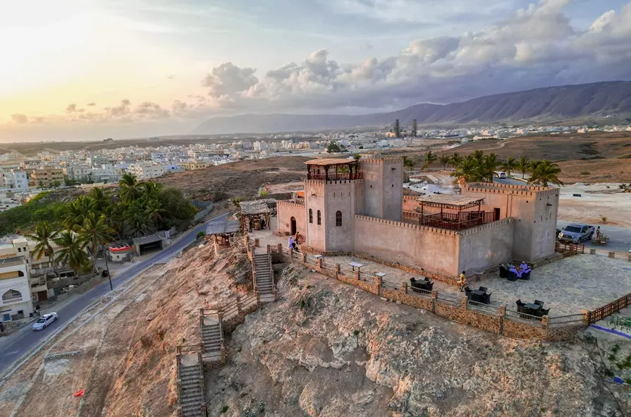 السياحة