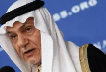 الأمير